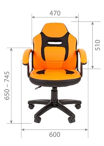 Детское компьютерное кресло CHAIRMAN KIDS 110, экокожа/ткань TW, черный/оранжевый